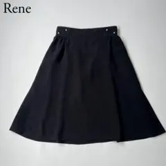 極美品 Rene サイドボックスプリーツスカート ダークブラウン 36 日本