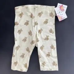 ベビーレギンス