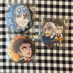 鬼滅の刃 悲鳴嶼行冥 宇髄天元 グッズセット