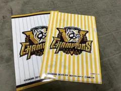 2025阪神タイガース優勝記念 クリアファイル2枚セット