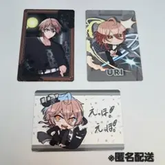 ま*も様 カラフルピーチ 展示会 うり トレカ 3枚セット