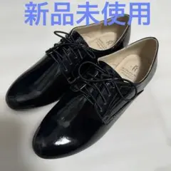未使用　ロペピクニック ローファー　36