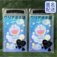 Item thumbnail for item 3f67547c-8d69-4d56-976c-10eb82b5f8f3