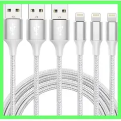 Naoeleii iPhone 充電ケーブル 2M 3本