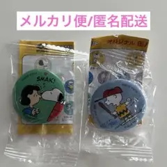 くら寿司×PEANUTS オリジナル缶バッジ スヌーピー&ルーシー/チャーリーのサムネイル