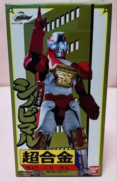 希少 メディコム・トイ RAHM026 仮面ライダー ZX ゼクロス 未開封