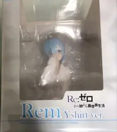 おまけ追加 ほぼ新品 Re:ゼロ レム 完成品フィギュア YシャツVer