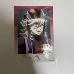 鬼滅の刃 トレーディング箔押しブロマイド 童磨 - メルカリ