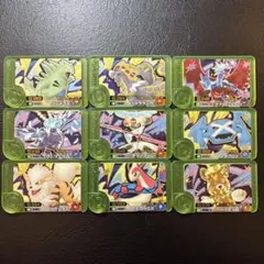 ポケモンフレンダ　スペシャル　バンギラス、トドロクツキ　他9枚セット