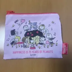 【ガチャガチャ】スヌーピー75周年記念 スクエアポーチ