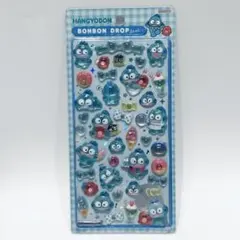 【正規品】ボンボンドロップシール ハンギョドン