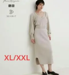 ユニクロ 3Dスフレヤーンリブサイドスリットスカートスムース