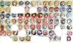 プロセカ　まとめ売り　はぴこれ　色紙　グリッター缶バッジ　① プロセカ プロジェクトセカイ まとめ売り グリッター缶バッジ 色紙 は