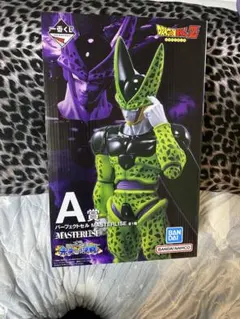 パーフェクトセル MASTERLISE 21 フィギュアせ