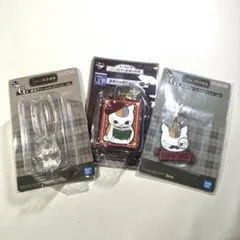 夏目友人帳☆ニャンコ先生のチャーム３種