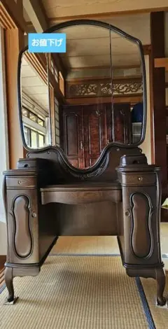 2025年最新】鏡台 大塚家具の人気アイテム - メルカリ