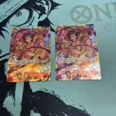 ワンピースカード　ロジャー　シークレット　2枚