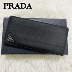 極美✨付属完備✨PRADA 長財布 サフィアーノレザー トライアングルロゴ 現行