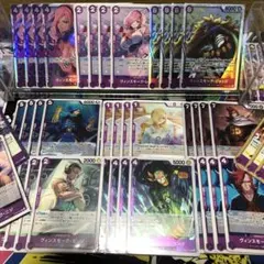 【即日発送】ワンピースカード　青紫レイジュデッキ　構築済みデッキ