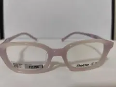 Item thumbnail for item a5634ed4-48ec-4bc2-babd-86595169f8bf