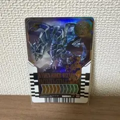 ライドケミートレカ ウィザード インフィニティ レジェンドパラレル