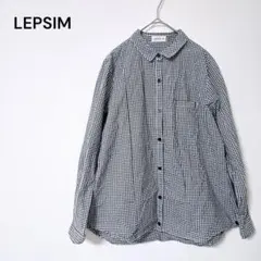 レプシィム【M】長袖シャツ　ブロック　チェック
