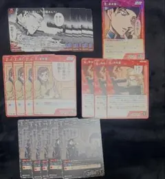 名探偵コナンカード まとめ売り(赤井秀一,ライ,沖矢