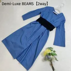 Item thumbnail for item d5361b55-e859-42cd-b754-767033039ec2