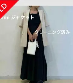 emmi ベージュ 半袖 テーラードジャケット クリーニング済みのサムネイル