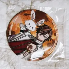 花魁坂京夜 桃源暗鬼 イラスト缶バッジコレクションバニーver. - メルカリ