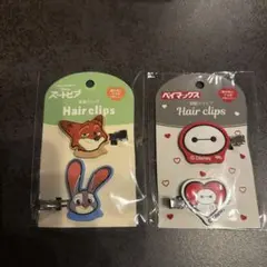 ズートピア・ベイマックス ヘアクリップ 2個セット