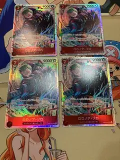 ロロノア・ゾロ SR 4枚セット　エッグヘッドクライシス　EB04-007