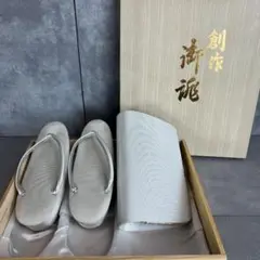 Item thumbnail for item d59c517a-effc-4038-8bd4-3ca5dce48c14