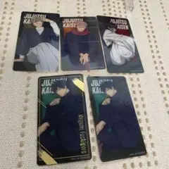 呪術廻戦　特典クリアイラストシート　５枚　ナムコ限定