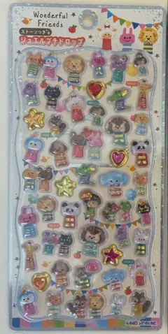 【専用】購入前にプロフィール見て下さい！様