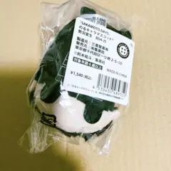 サカモトデイズ ぬいぐるみ のるキャラマスコット 勢羽夏生 セバ