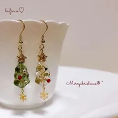 クリスマスツリー ピアス
