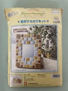 Item thumbnail for item 1c126688-c848-4a2e-9702-49019bd1fb6a