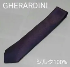 未使用 美品 cantarelli ネクタイ ブラウン ピンク ストライプ - メルカリ