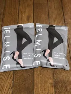 ベルミス　スリムレギンスクール