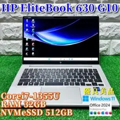 ☆2024年製☆ 第13世代Corei5 メモリ16GB L10 HP - メルカリ