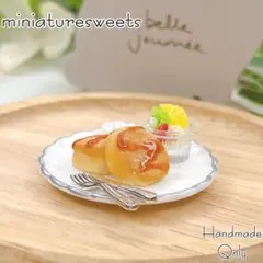 パンケーキ ミニチュアスイーツ フェイクフード 【107】