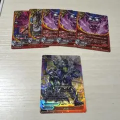 2026年最新】次元竜 バディファイトの人気アイテム - メルカリ