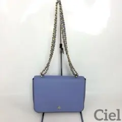 TORY BURCH トリーバーチ チェーン ショルダーバッグ ブルー