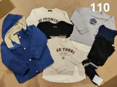 110　男の子　トレーナー　セット　アウター　上着