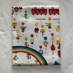 Item thumbnail for item 41c95860-97d7-4bcd-877c-4b4cd41ddff7