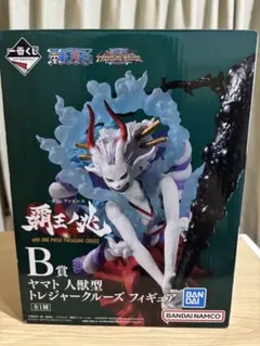 一番くじ ワンピース B賞 ヤマト 人獣型 フィギュアのサムネイル