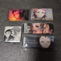 鬼滅の刃　ufotable DINING お楽しみくじ　錆兎&真菰