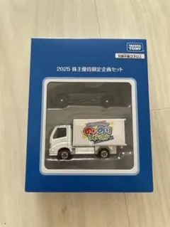 タカラトミー　株主優待 　非売品　2007年〜2024年　18年分　18箱 タカラトミー 株主優待 非売品 2007年〜2024年 18年分 18箱