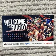 Item thumbnail for item 423fd161-676b-4846-a10d-90a8007f05f1